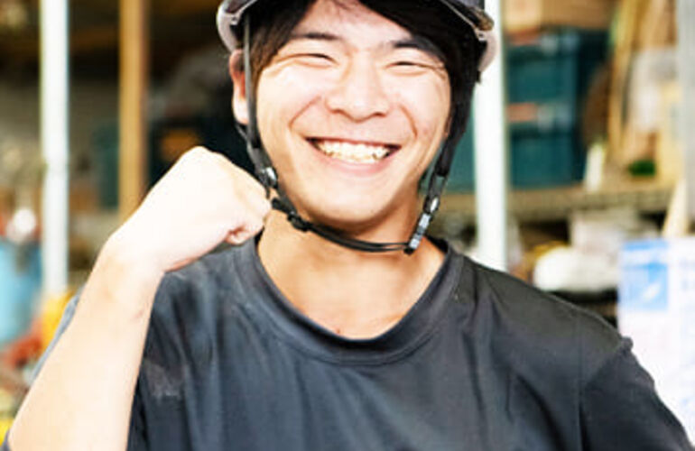 staff1